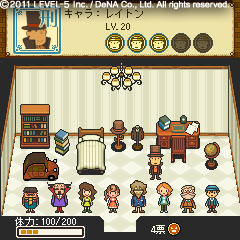 画像ギャラリー No.005のサムネイル画像 / 「レイトン教授ロワイヤル」が携帯電話版およびスマートフォン版で登場。「刑事」「市民」「犯人」による心理戦が展開する“推理RPG”