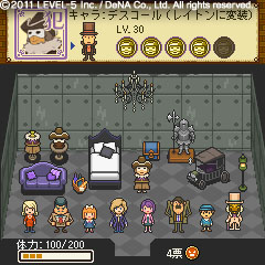 画像ギャラリー No.006のサムネイル画像 / 「レイトン教授ロワイヤル」が携帯電話版およびスマートフォン版で登場。「刑事」「市民」「犯人」による心理戦が展開する“推理RPG”