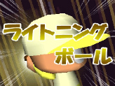 ꡼ No.006Υͥ / ɤꤲʤ顤ϡˡɤǤ֤ɼ˿ʲ֥ѥץݥå14פ121ȯ䡣Ȥץ