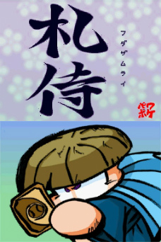 ꡼ No.009Υͥ / ɤꤲʤ顤ϡˡɤǤ֤ɼ˿ʲ֥ѥץݥå14פ121ȯ䡣Ȥץ