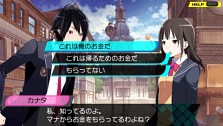 画像ギャラリー No.015のサムネイル画像 / 多くの子を成し,世界を救え。PSP用新作RPG「CONCEPTION 俺の子供を産んでくれ!」,スパイクより発売決定