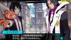 ���������꡼ No.008�Υ���ͥ������ / ��CONCEPTION ���λҶ��򻺤�Ǥ��졪�ץ���������о줹����ߡַ���Ф�ʪ���פ䥭��饯������Ҳ�Ź����ͽ����ŵ�����Ƥ����餫��