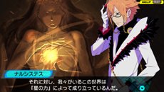 ���������꡼ No.009�Υ���ͥ������ / ��CONCEPTION ���λҶ��򻺤�Ǥ��졪�ץ���������о줹����ߡַ���Ф�ʪ���פ䥭��饯������Ҳ�Ź����ͽ����ŵ�����Ƥ����餫��