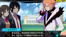 ���������꡼ No.010�Υ���ͥ������ / ��CONCEPTION ���λҶ��򻺤�Ǥ��졪�ץ���������о줹����ߡַ���Ф�ʪ���פ䥭��饯������Ҳ�Ź����ͽ����ŵ�����Ƥ����餫��