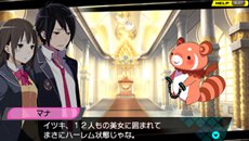 ���������꡼ No.012�Υ���ͥ������ / ��CONCEPTION ���λҶ��򻺤�Ǥ��졪�ץ���������о줹����ߡַ���Ф�ʪ���פ䥭��饯������Ҳ�Ź����ͽ����ŵ�����Ƥ����餫��