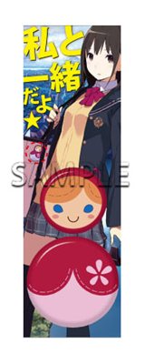 ���������꡼ No.015�Υ���ͥ������ / ��CONCEPTION ���λҶ��򻺤�Ǥ��졪�ץ���������о줹����ߡַ���Ф�ʪ���פ䥭��饯������Ҳ�Ź����ͽ����ŵ�����Ƥ����餫��