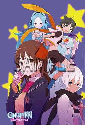 ���������꡼ No.016�Υ���ͥ������ / ��CONCEPTION ���λҶ��򻺤�Ǥ��졪�ץ���������о줹����ߡַ���Ф�ʪ���פ䥭��饯������Ҳ�Ź����ͽ����ŵ�����Ƥ����餫��