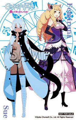 ���������꡼ No.018�Υ���ͥ������ / ��CONCEPTION ���λҶ��򻺤�Ǥ��졪�ץ���������о줹����ߡַ���Ф�ʪ���פ䥭��饯������Ҳ�Ź����ͽ����ŵ�����Ƥ����餫��