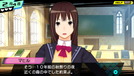 ���������꡼ No.001�Υ���ͥ������ / ��CONCEPTION ���λҶ��򻺤�Ǥ��졪�פΥ��ڥ����ץ��⡼��������Ȥ���4��25��19��00���˥��˥����������ۿ�