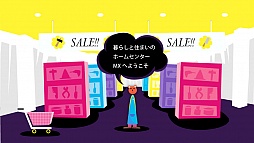 ꡼ No.011Υͥ / PS Vita˱줿⤦Ĥεǽ!?100Υ󥹥ȯ//Ǥ־󥨥󥿡ƥȡ֥󥹥졼ץץå