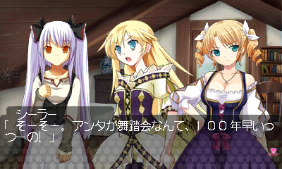 画像ギャラリー No.006のサムネイル画像 / 3DS用ソフト「萌え萌え大戦争☆げんだいばーん 3D」が12月15日に発売。シナリオや特殊スキルの追加,タッチペンによる“コミュニケーション”に要注目