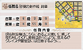 ꡼ No.021Υͥ / 3DSѥեȡ˨˨С 3Dפ1215ȯ䡣ʥꥪü쥹ɲáåڥˤȥߥ˥ɤ