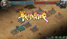 ���������꡼ No.005�Υ���ͥ������ / ����󥲡��ॸ��ѥ󡤡��������󥰡פΥ����ӥ���11��23���˳���