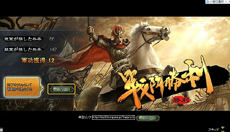 ���������꡼ No.007�Υ���ͥ������ / �֥饦��SLG���������󥰡ס����������ӥ�������ŵ�Τ�館������5000̾����ԥץ쥤�䡼�罸��11��10��0���˥�������