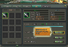 ���������꡼ No.013�Υ���ͥ������ / �֥饦��SLG���������󥰡ס����������ӥ�������ŵ�Τ�館������5000̾����ԥץ쥤�䡼�罸��11��10��0���˥�������