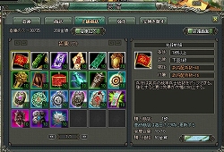 画像ギャラリー No.002のサムネイル画像 / 「乱世キング」ゲームの特徴が公開に