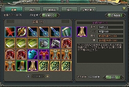 画像ギャラリー No.005のサムネイル画像 / 「乱世キング」ゲームの特徴が公開に