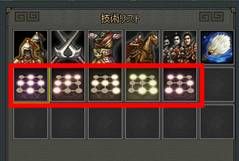 ���������꡼ No.003�Υ���ͥ������ / ���������󥰡ס������򼣤�뤿�������ʻ�����Lv.20��Lv.30�ι�ά�ɤ����