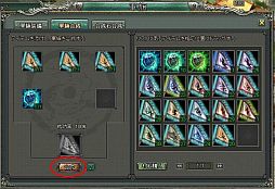 画像ギャラリー No.004のサムネイル画像 / 「乱世キング」,軍旗システムを3月13日のアップデートで実装