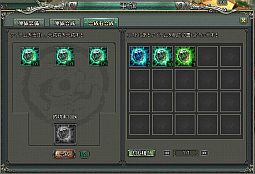 画像ギャラリー No.005のサムネイル画像 / 「乱世キング」,軍旗システムを3月13日のアップデートで実装