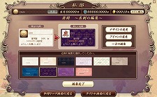 ꡼ No.007Υͥ / ĴۡפΦ¥ӥϤˡήε²ܻؤ٤Yahoo! Japan IDѰդͥжɤΤ 