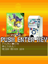 画像ギャラリー No.004のサムネイル画像 / 登場するデジモンはなんと900種以上。携帯電話/スマートフォン向け育成ゲーム「デジモンコレクターズ」,GREEにて本日サービス開始