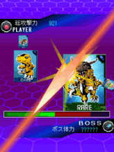 画像ギャラリー No.005のサムネイル画像 / 登場するデジモンはなんと900種以上。携帯電話/スマートフォン向け育成ゲーム「デジモンコレクターズ」,GREEにて本日サービス開始