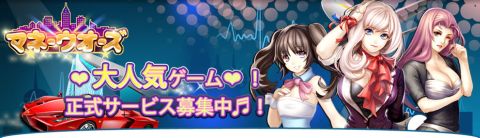꡼ No.001Υͥ / ֥ޥ͡סԥץ쥤䡼5,000ͤ1116罸