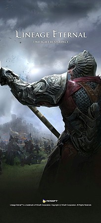 ���������꡼ No.009�Υ���ͥ������ / ��G-Star 2011�ϥϥå�������å��奿���פΡ֥�͡�����ץ��꡼���ǿ����Lineage Eternal�פ�2011 NCsoft G-Star Premiere�Ǥ���Ϫ�ܡ�SS�䥭�������Ȥȶ��˥ץ쥼�����Ƥ��ݡ���