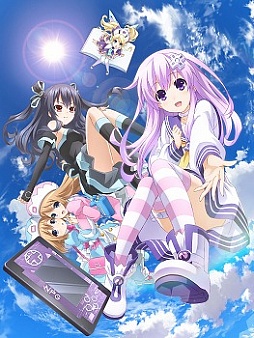 画像ギャラリー No.021のサムネイル画像 / テレビアニメ版「超次元ゲイム ネプテューヌ」,主演声優のトークイベントや主題歌アーティスト2組のライブも行われる先行上映会が6月22日に開催