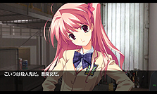 ꡼ No.005Υͥ / ʳADV1ơCHAOS;HEAD NOAHפAndroidץǤȯ䡣PSPǤƱͤΥեܥۤ®