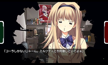 ꡼ No.009Υͥ / ʳADV1ơCHAOS;HEAD NOAHפAndroidץǤȯ䡣PSPǤƱͤΥեܥۤ®
