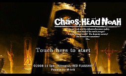 ꡼ No.001 | CHAOS;HEAD NOAH