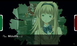 ꡼ No.004 | CHAOS;HEAD NOAH