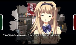 ꡼ No.005 | CHAOS;HEAD NOAH
