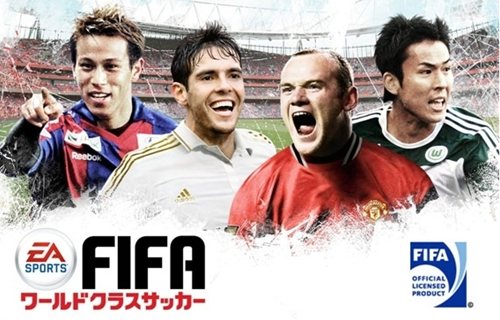 ꡼ No.001Υͥ / FIFA饤󥹤Υ륵åFIFA ɥ饹åפGREEۿ