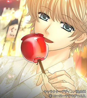 画像集#002のサムネイル/「100万人の金色のコルダ」縁日や花火を楽しめる「浴衣デート」イベント配信