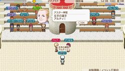 画像ギャラリー No.005のサムネイル画像 / 「ワールド・ネバーランド〜ククリア王国物語〜」の2012年発売が決定。開発中のインゲームムービーで新たな舞台の雰囲気を確認しよう