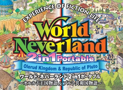 ���������꡼ No.003�Υ���ͥ������ / �֥��ɡ��ͥС����ɡ������ꥢ����ʪ����ס���ͥХ��꡼���Ȥ�Ϣư���Ǥ�������ΤΥ���饯������ܽ������褦