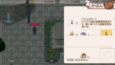 ���������꡼ No.010�Υ���ͥ������ / �֥��ɡ��ͥС����ɡ������ꥢ����ʪ����ס���ͥХ��꡼���Ȥ�Ϣư���Ǥ�������ΤΥ���饯������ܽ������褦