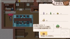 ���������꡼ No.015�Υ���ͥ������ / �֥��ɡ��ͥС����ɡ������ꥢ����ʪ����ס���ͥХ��꡼���Ȥ�Ϣư���Ǥ�������ΤΥ���饯������ܽ������褦