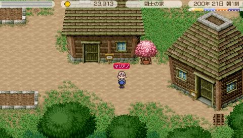 画像ギャラリー No.006のサムネイル画像 / 「ワールド・ネバーランド」,無料アイテム「魔法のサクラ」が期間限定で配信