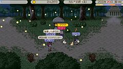 画像ギャラリー No.007のサムネイル画像 / 「ワールド・ネバーランド」,無料アイテム「魔法のサクラ」が期間限定で配信