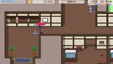 画像ギャラリー No.003のサムネイル画像 / 「ワールド・ネバーランド〜ククリア王国物語〜」の追加アイテム第4弾が配信