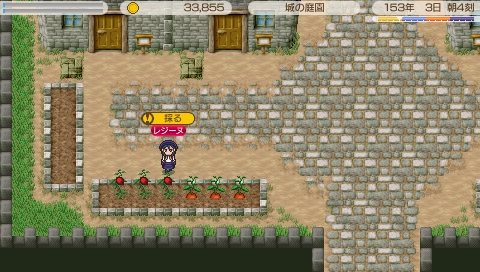 画像ギャラリー No.004のサムネイル画像 / 「ワールド・ネバーランド〜ククリア王国物語〜」の追加アイテム第4弾が配信