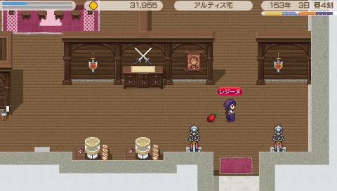 画像ギャラリー No.007のサムネイル画像 / 「ワールド・ネバーランド〜ククリア王国物語〜」の追加アイテム第4弾が配信