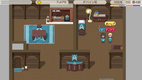 画像ギャラリー No.002のサムネイル画像 / 「ワールド・ネバーランド 〜ククリア王国物語〜」DLC第7弾「水槽」などを配信