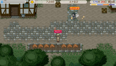 画像ギャラリー No.006のサムネイル画像 / 「ワールド・ネバーランド 〜ククリア王国物語〜」DLC第7弾「水槽」などを配信