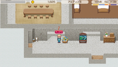 画像ギャラリー No.007のサムネイル画像 / 「ワールド・ネバーランド 〜ククリア王国物語〜」DLC第7弾「水槽」などを配信