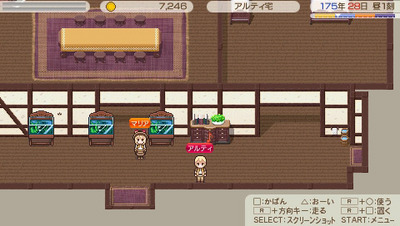 画像ギャラリー No.009のサムネイル画像 / 「ワールド・ネバーランド 〜ククリア王国物語〜」DLC第7弾「水槽」などを配信